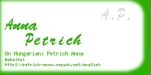 anna petrich business card